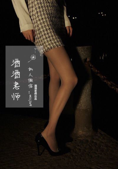 国产最好的科技公司_国产剧BD在线观看