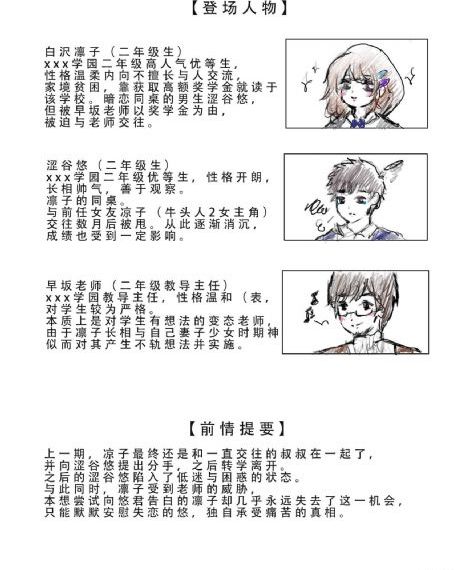 av电影在线观看_无删减完整版在线观看