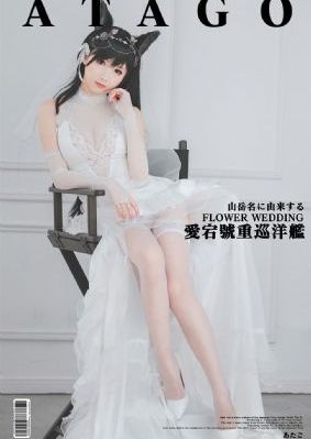 99国产精品久久久久999县_1080完整视频观看