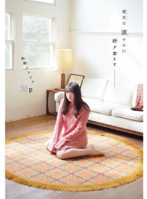 www91pro国产_蓝光动漫免费观看