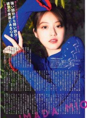 婷婷色五_免费国语在线观看