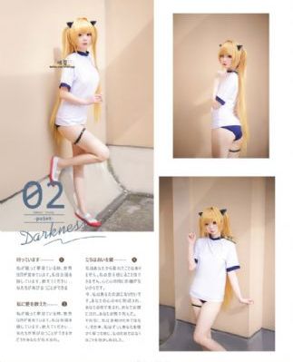 色婷婷精品国产一区二区三区_BD国语在线观看完整版