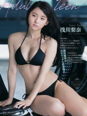 最新欧美大香蕉_蓝光天堂在线