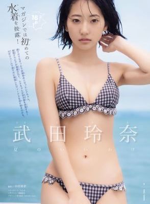 亚洲欧美综合另类偷拍_JVID性感写真