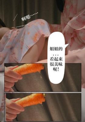 亚洲av综合av一区下载_全集高清百度云未删减2020